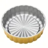 0f4ffa20-c97f-4bf4-a170-224c2ef3296c Premium 24.13cm Non-Stick Aluminum Cake Pan